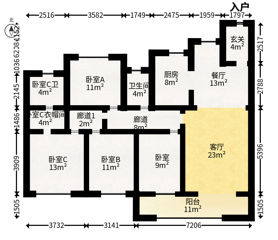 中海阅麓山一期  4室2厅2卫    240.0万户型图