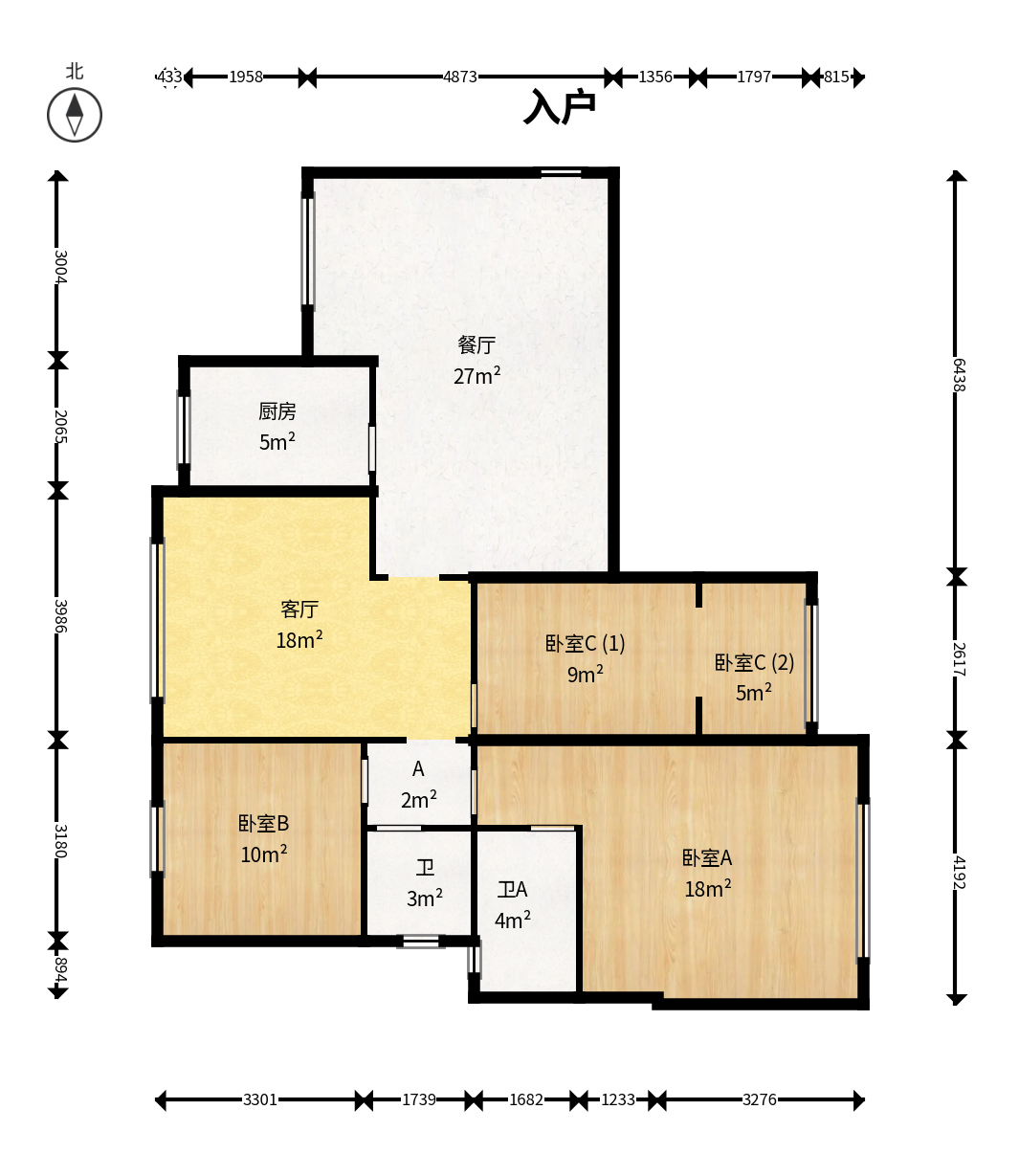 中央美郡  4室2厅2卫   142.00万户型图