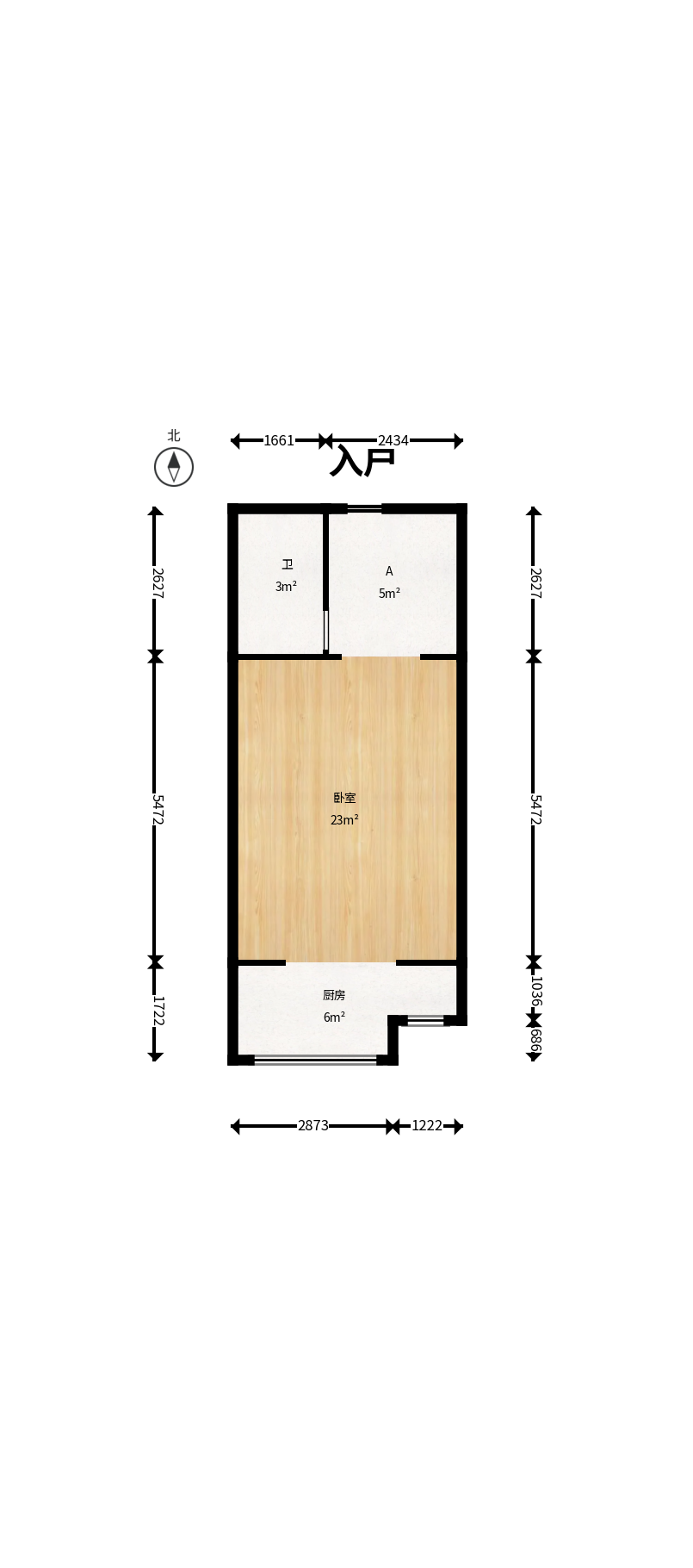东友星座  1室1厅1卫   42.00万户型图