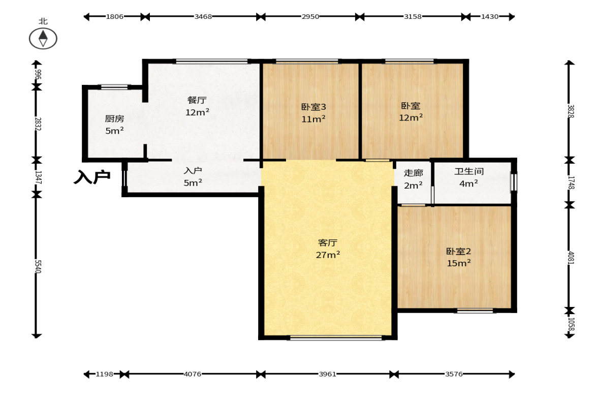 光明城市（星辰青年城）  3室2厅1卫   65.80万户型图