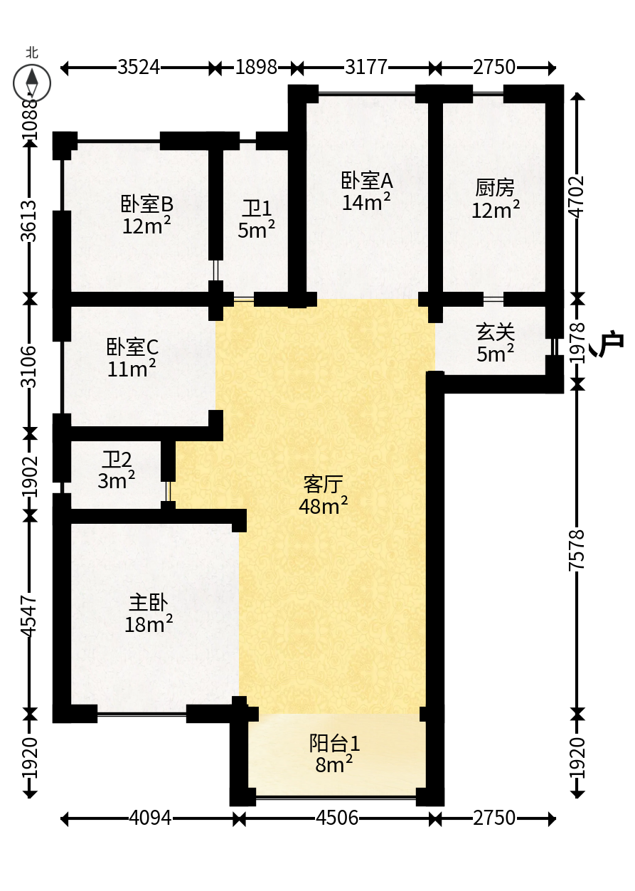 建投象山国际  4室2厅2卫   140.00万户型图