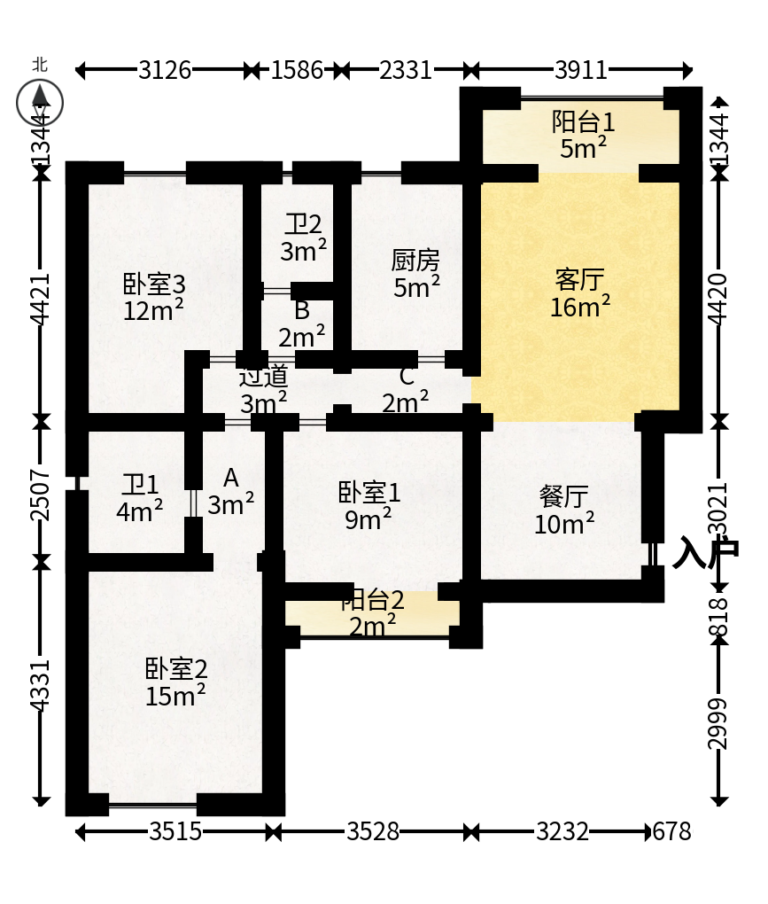 中欣楚天熙苑  3室2厅2卫   110.00万户型图