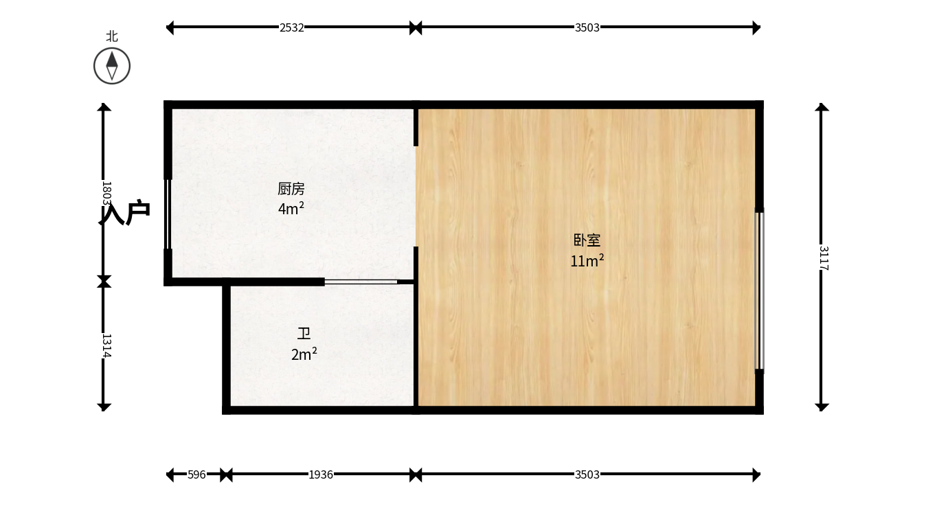 碧桂园城市之光  1室1厅1卫   20.80万户型图