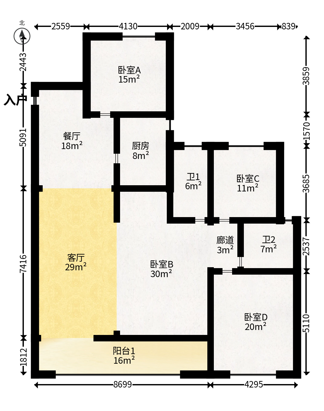 建投象山国际  4室2厅2卫   158.00万户型图