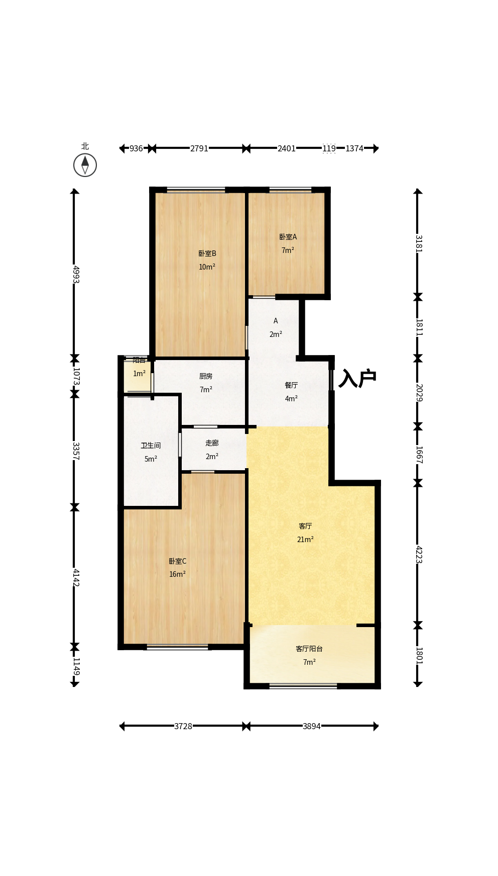 绿地公馆（绿地名邸）  3室2厅1卫    120.0万户型图