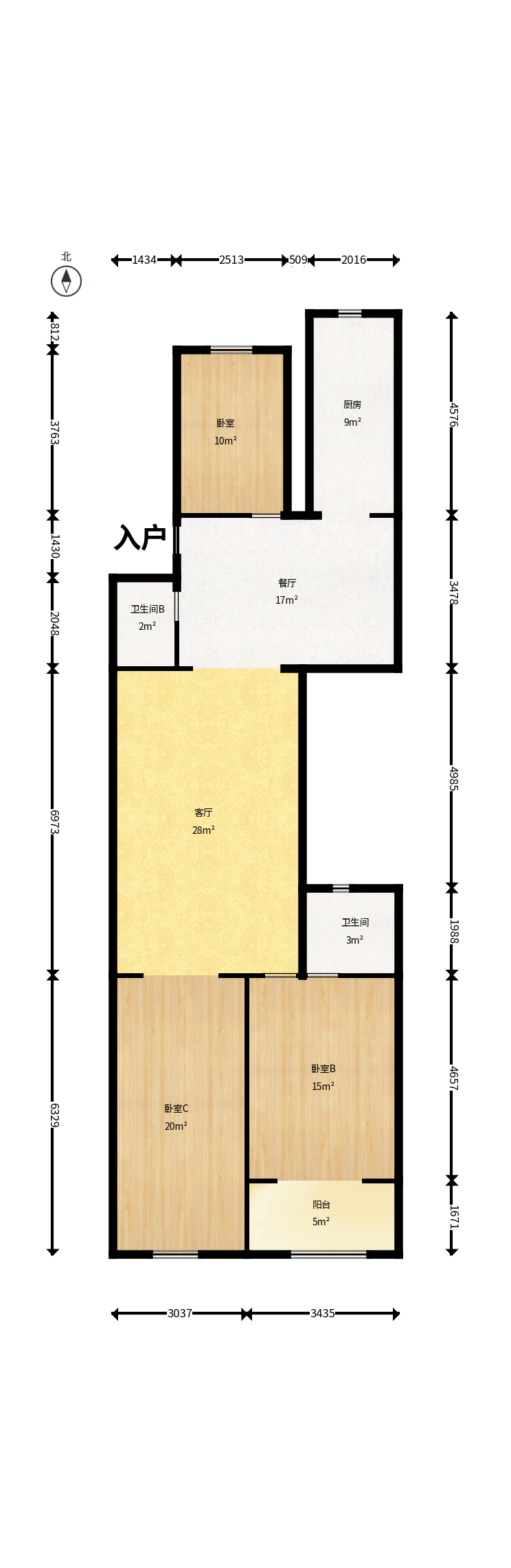 红旗雅居  3室2厅2卫   90.00万户型图