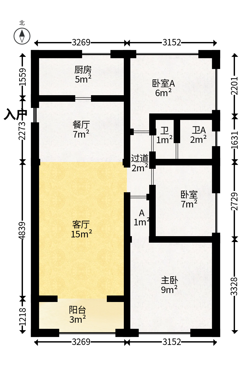 深业喜汇  3室2厅1卫   75.00万户型图