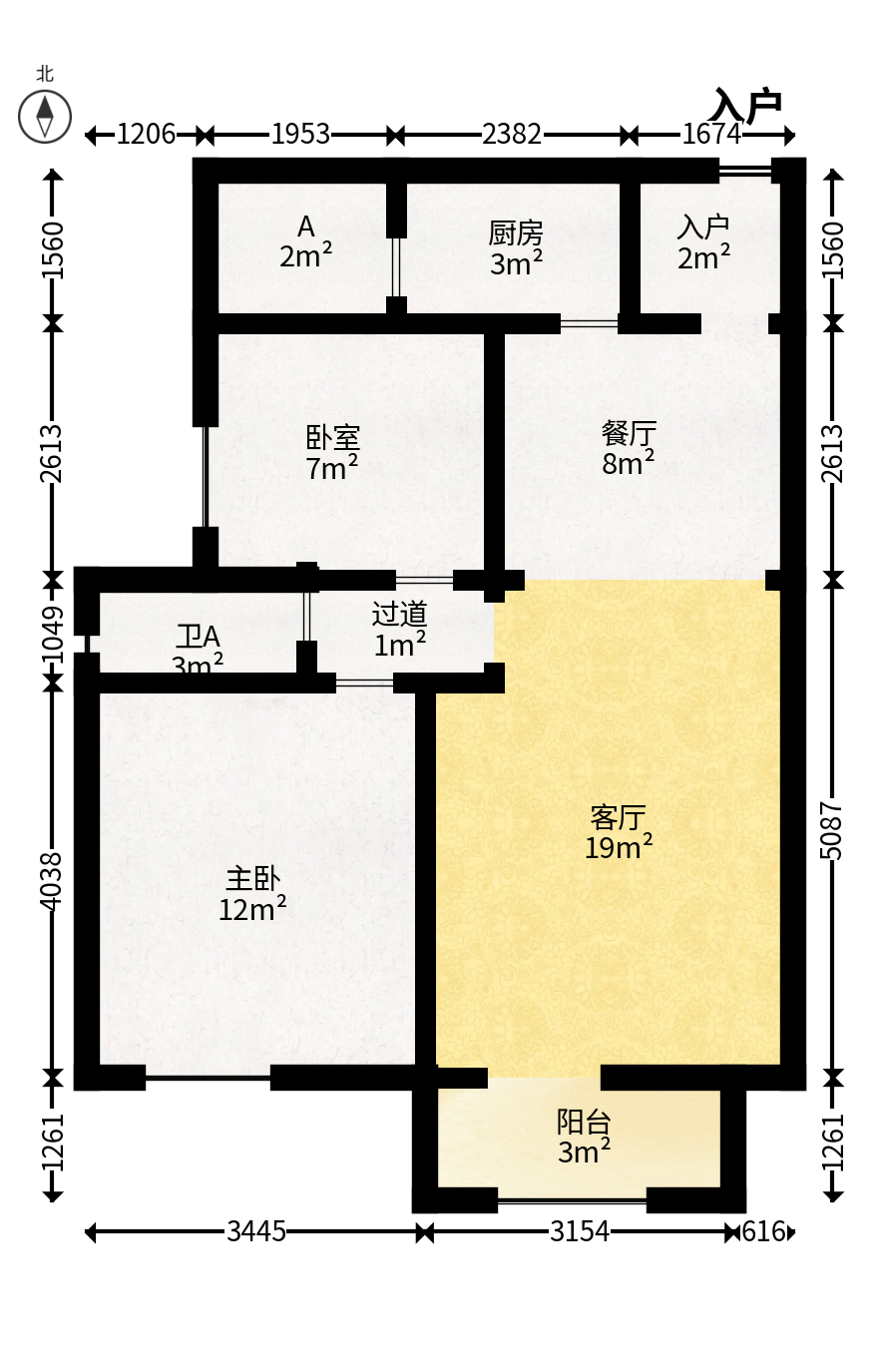 好望谷  1室0厅0卫   62.80万户型图