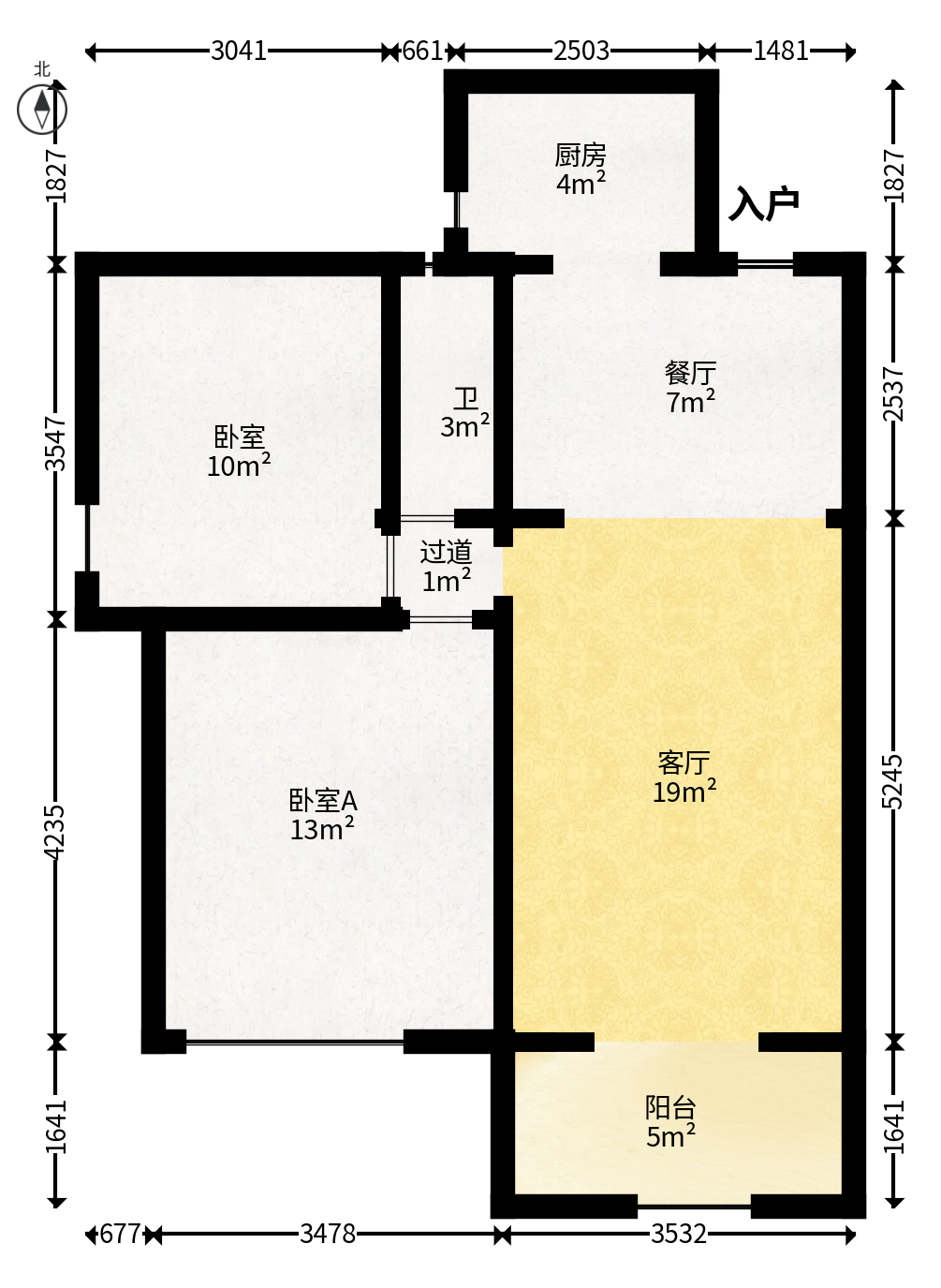紫晶城  2室2厅1卫   45.00万户型图