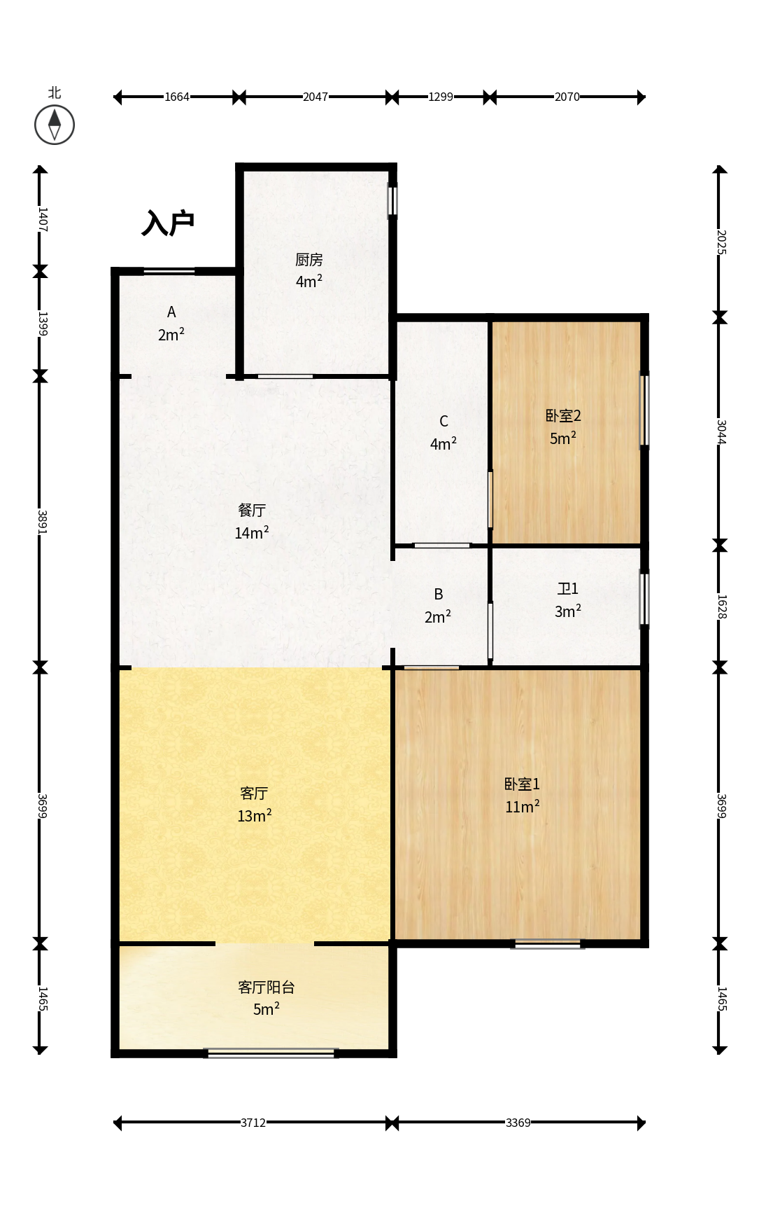 中建钰和城  2室2厅1卫   105.00万户型图