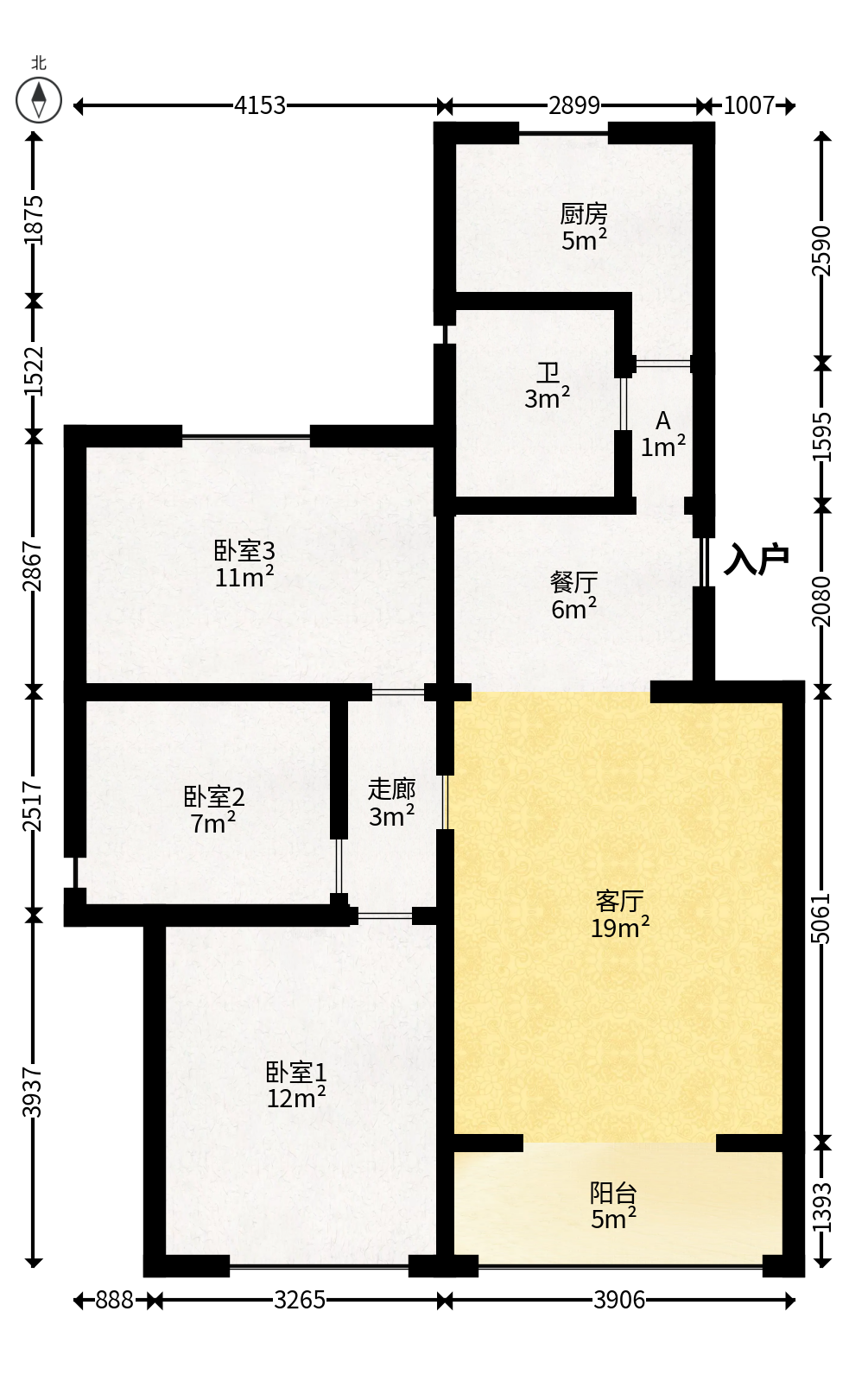中建五局信和苑三区  3室2厅1卫   50.00万户型图