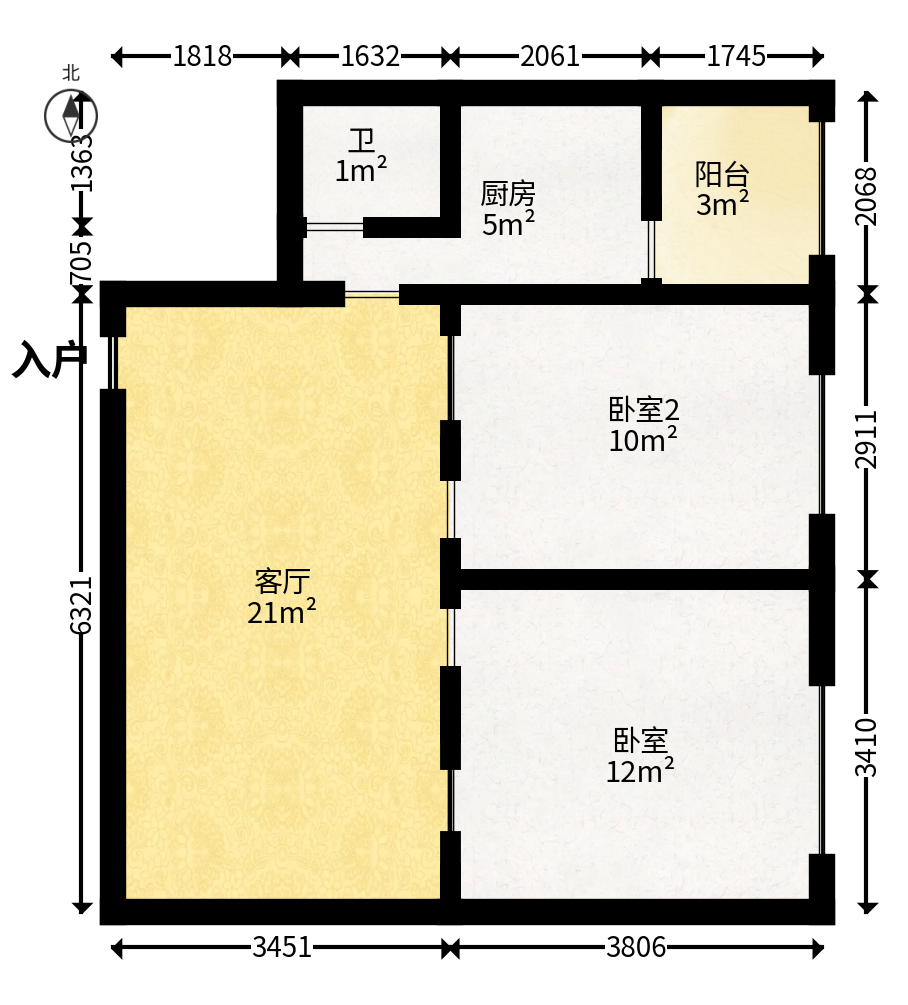 莱茵城  2室2厅1卫   53.80万户型图
