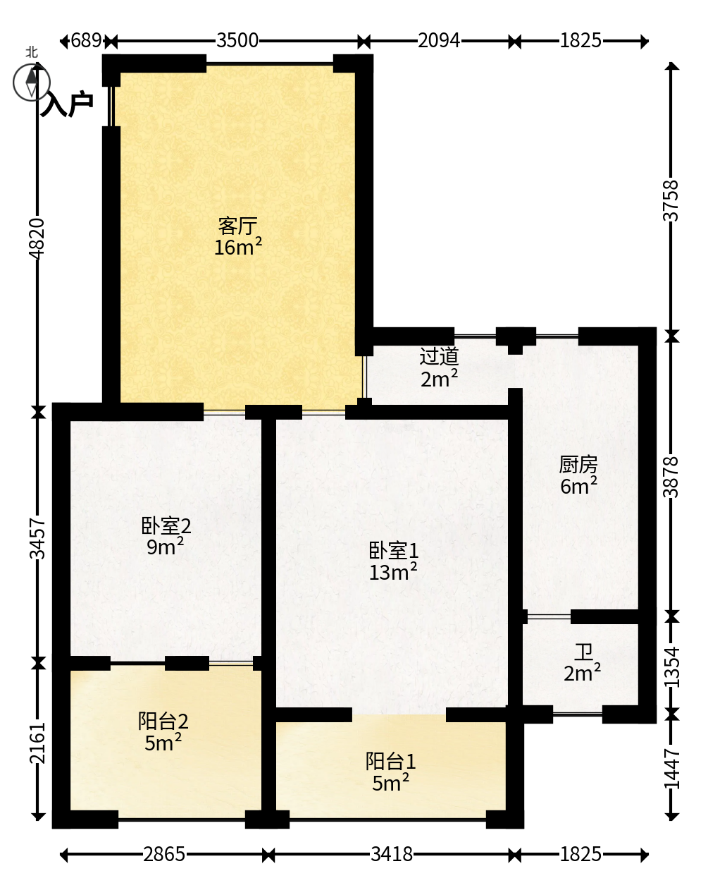 友谊路电视机厂宿舍  2室2厅1卫   56.80万户型图