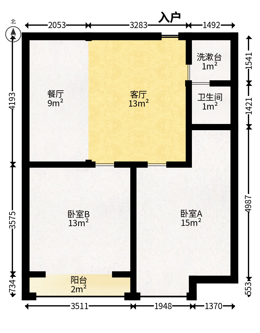 鑫远紫樾香山二期  2室1厅1卫   112.00万户型图