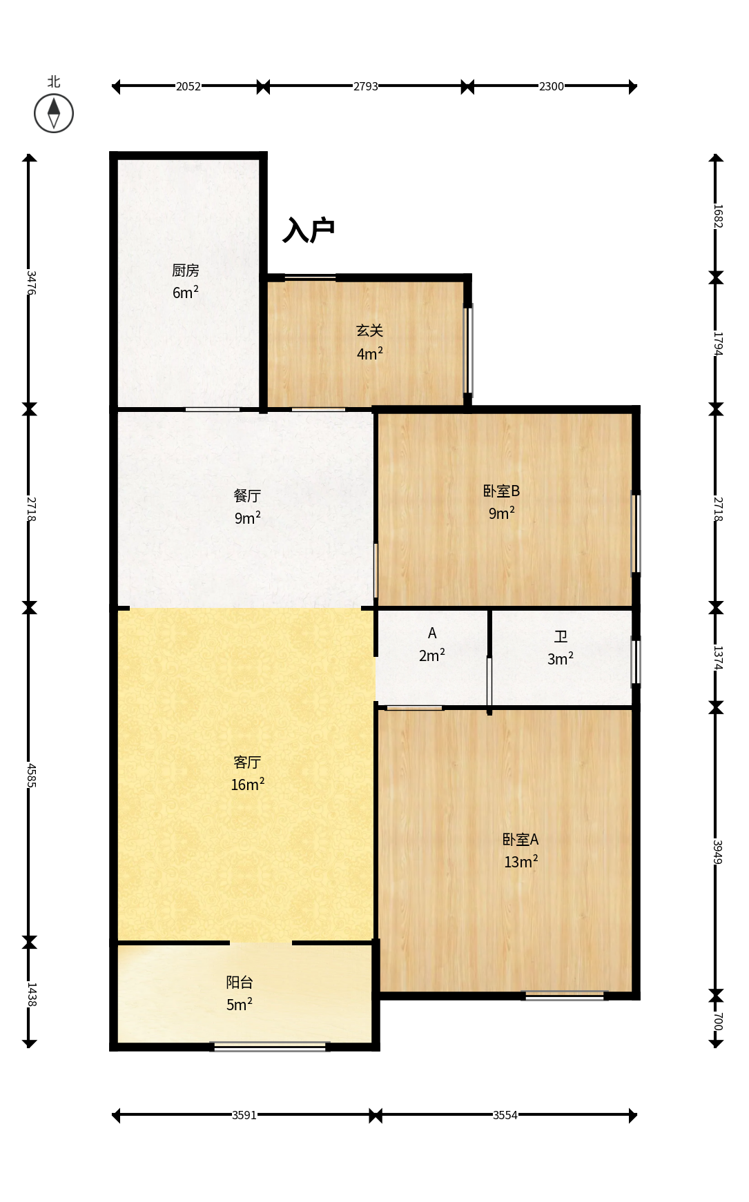 长大卧琥  2室1厅1卫   72.00万户型图