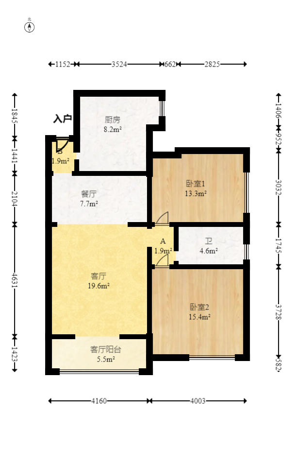 标志浪漫满屋（枫景公寓）  2室2厅1卫   70.00万户型图