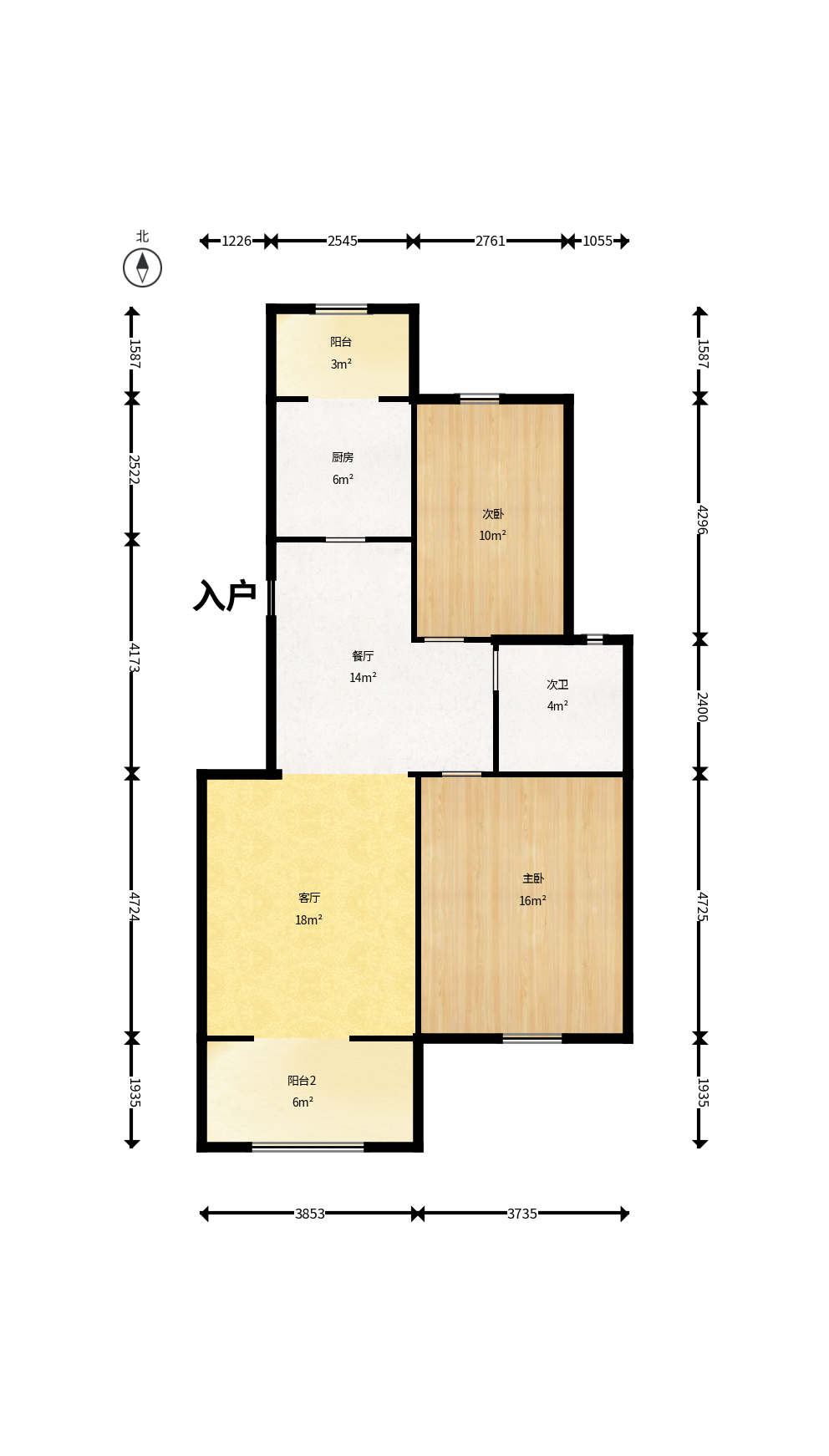 山语城二期  2室2厅1卫   70.00万户型图
