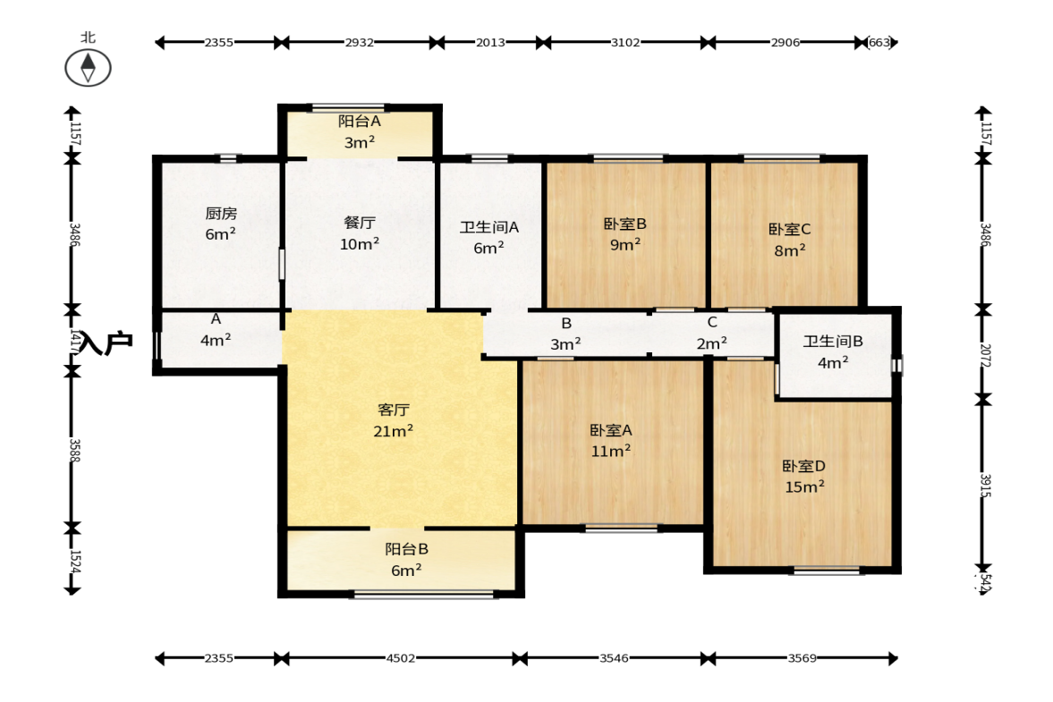 中建璟和城  4室2厅2卫   142.00万户型图