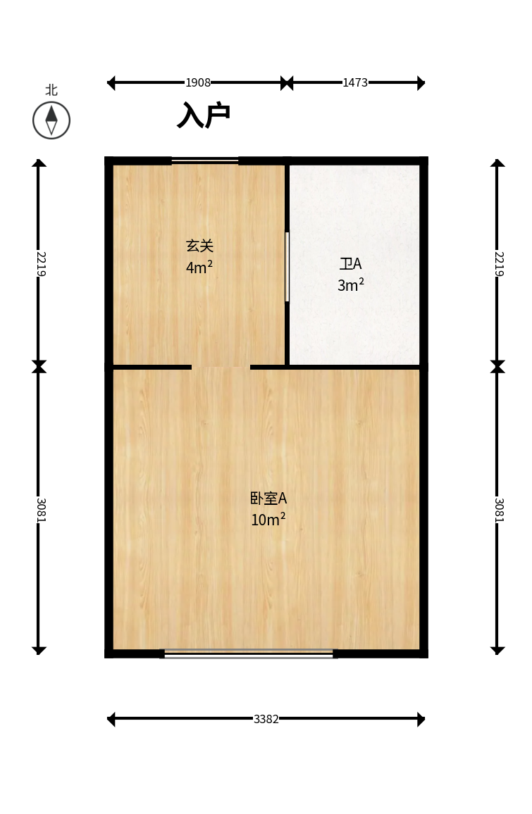 龙湖铂金岛  1室1厅1卫   23.80万户型图