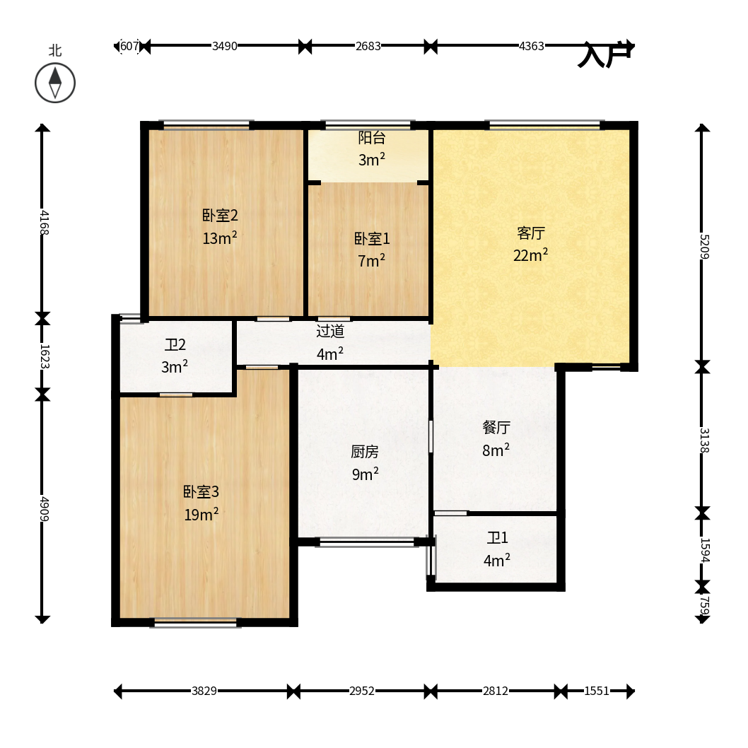 东方新城  3室2厅2卫   75.00万户型图
