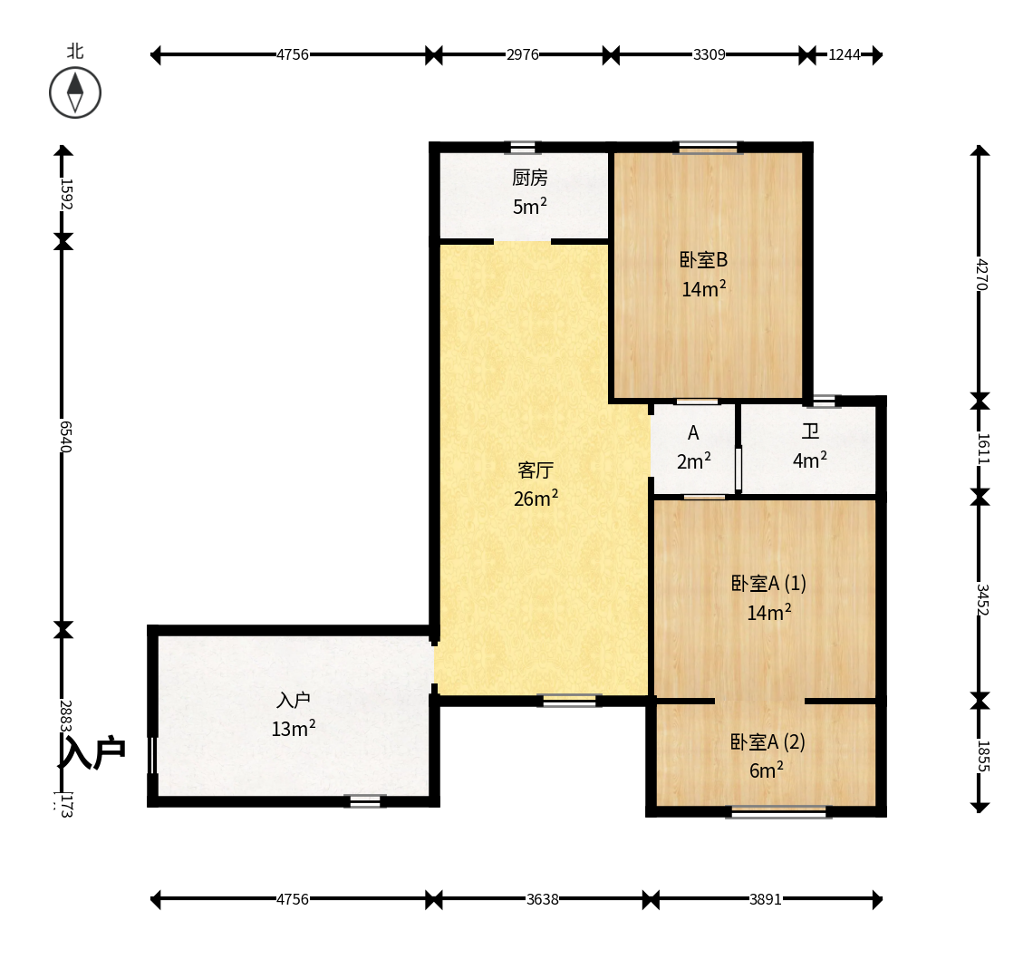 麓山枫情  2室2厅1卫   70.00万户型图