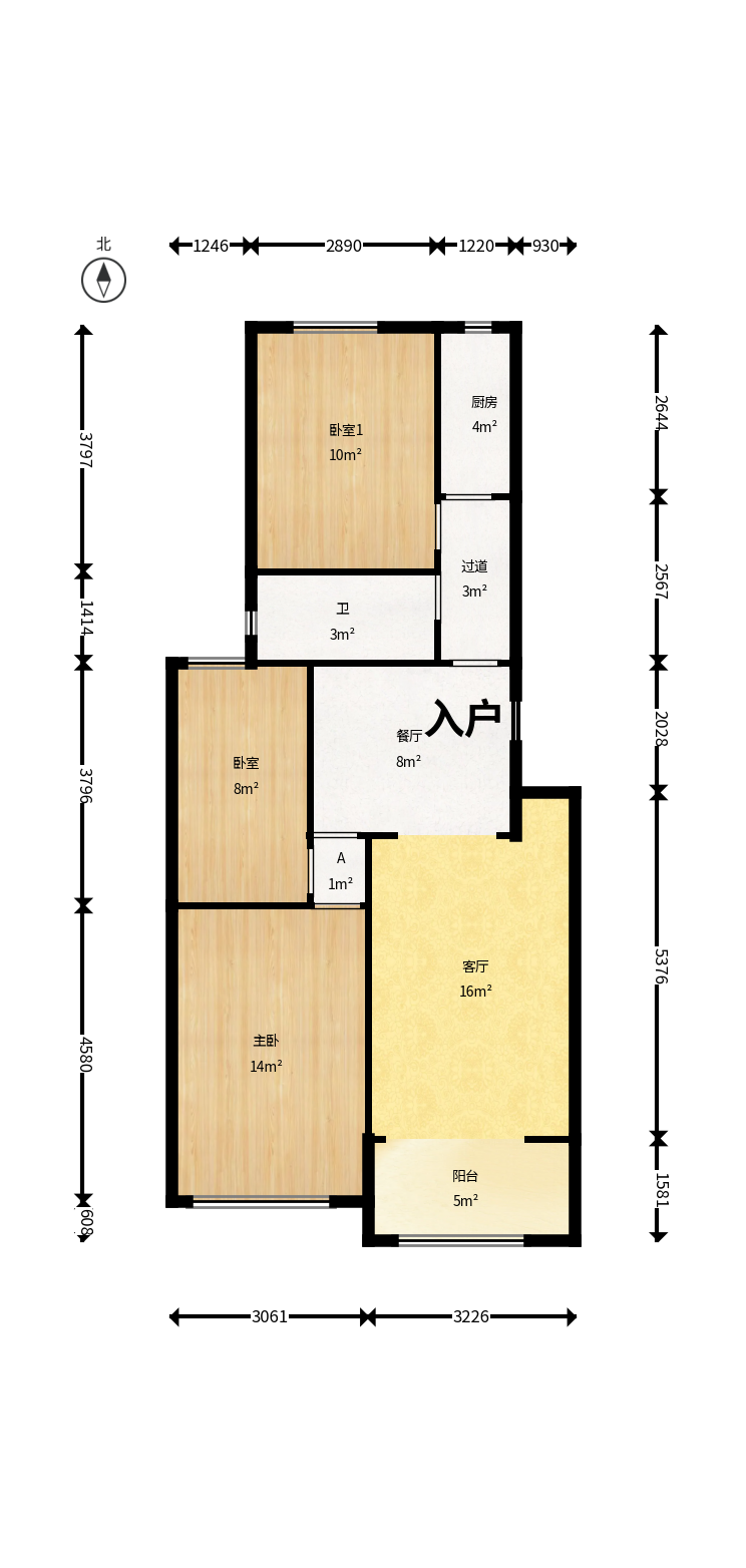 省建苑小区  1室2厅1卫   63.00万户型图