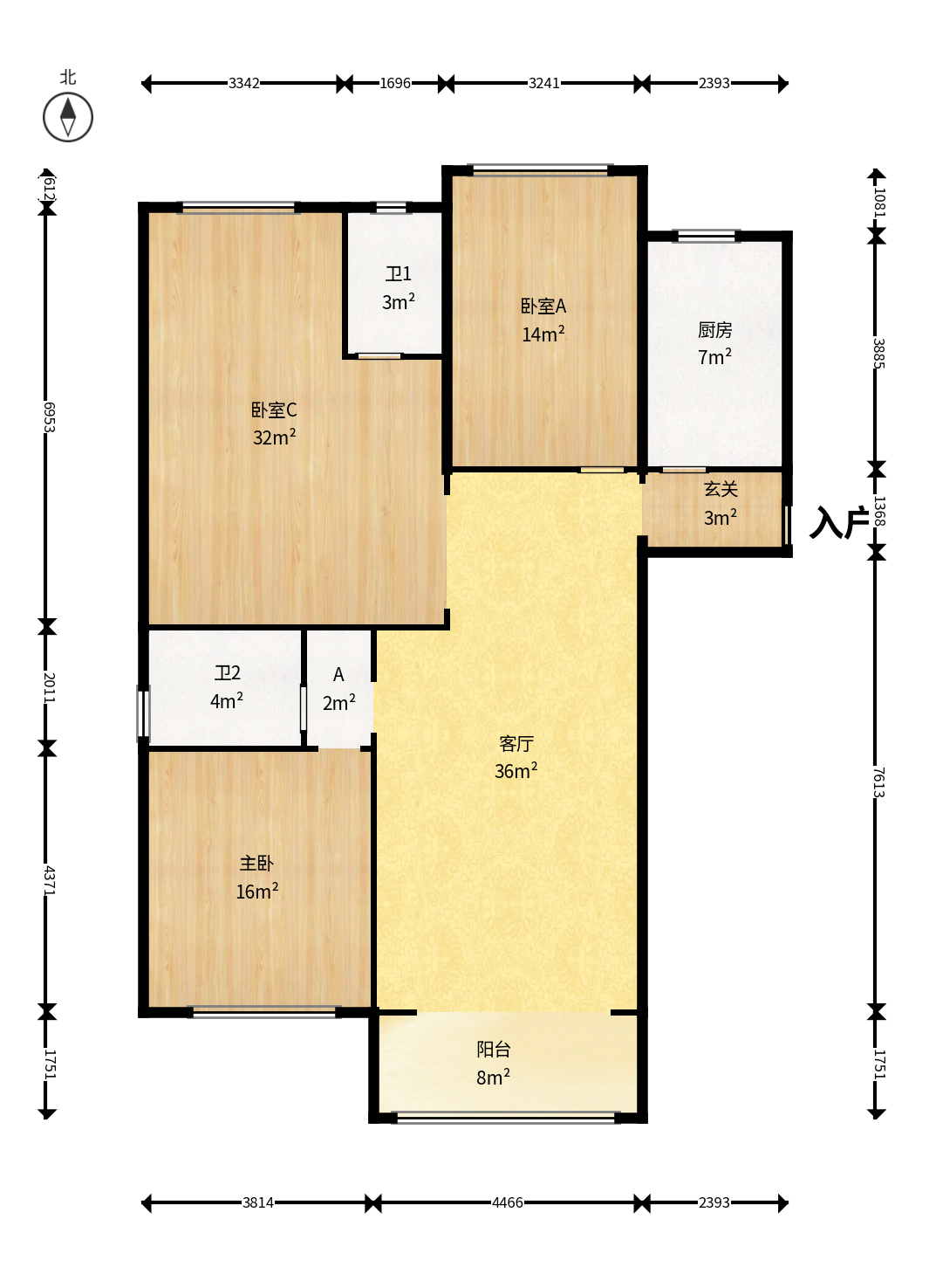建投象山国际  4室2厅2卫   160.00万户型图