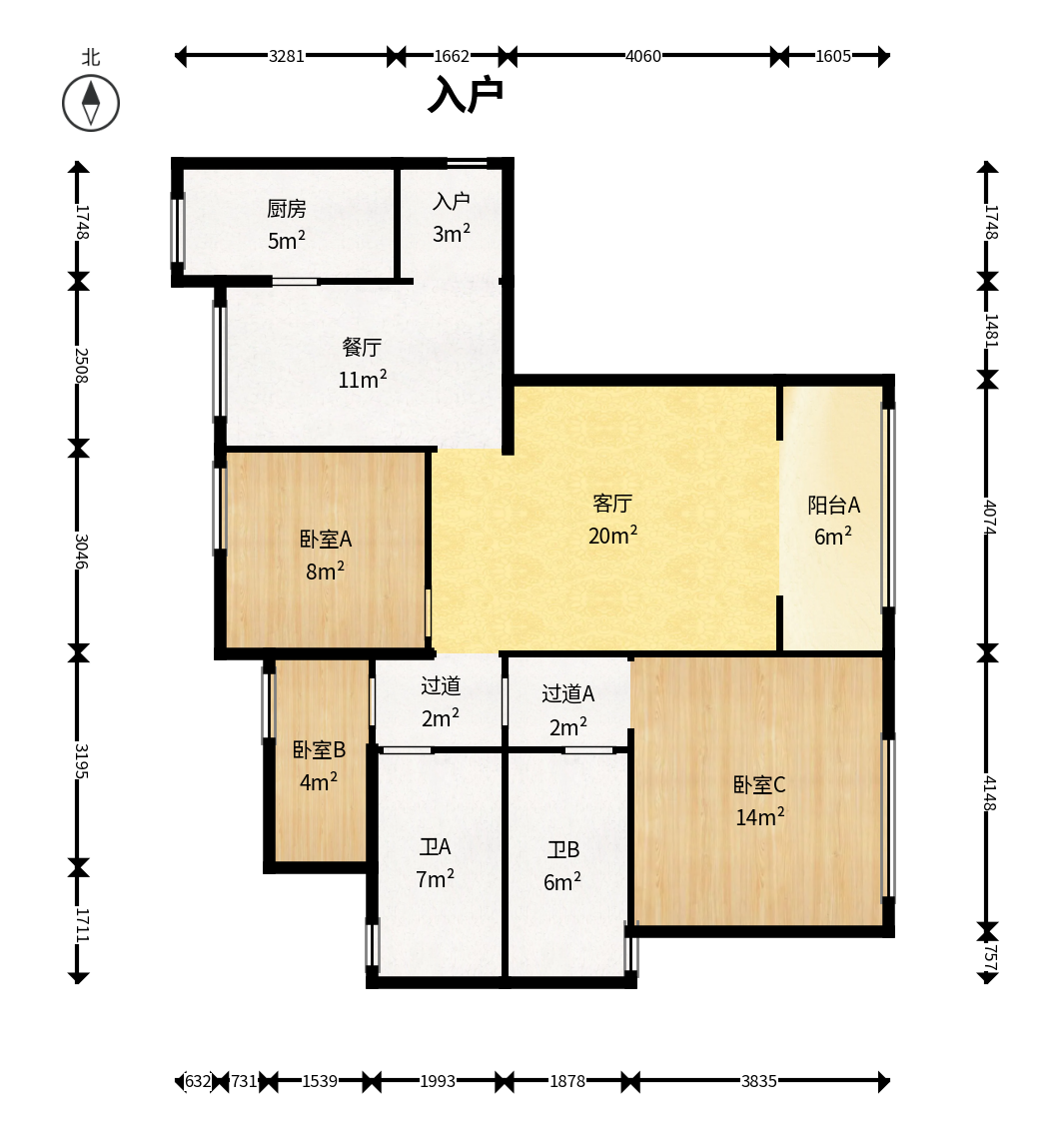 中建嘉和城  3室2厅2卫   82.80万户型图
