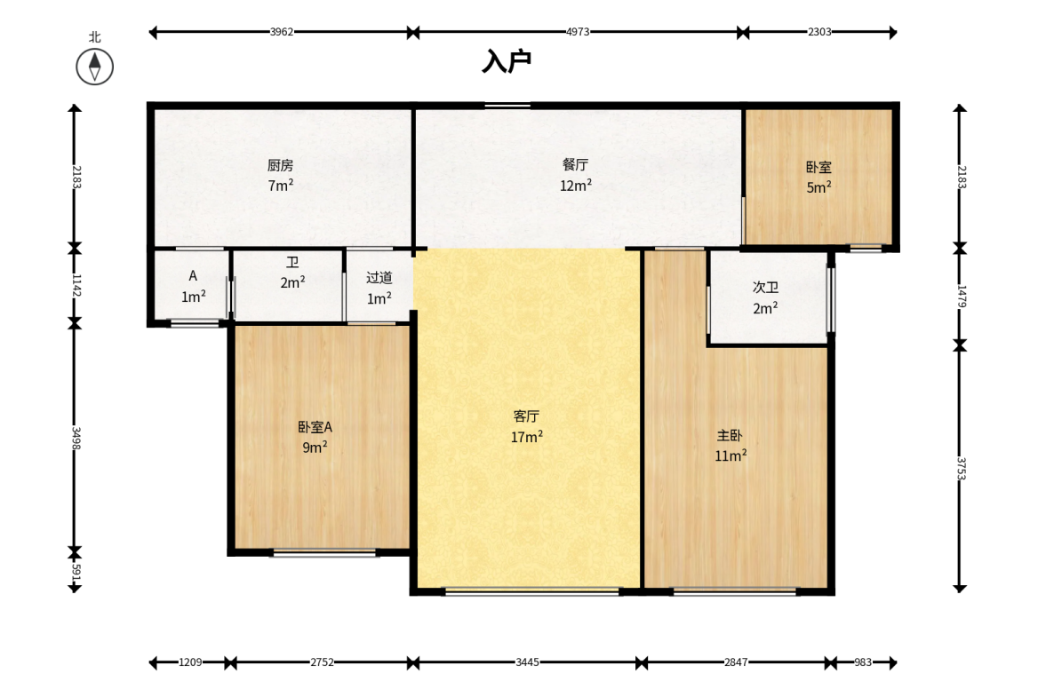 东方美地  3室2厅2卫   79.80万户型图