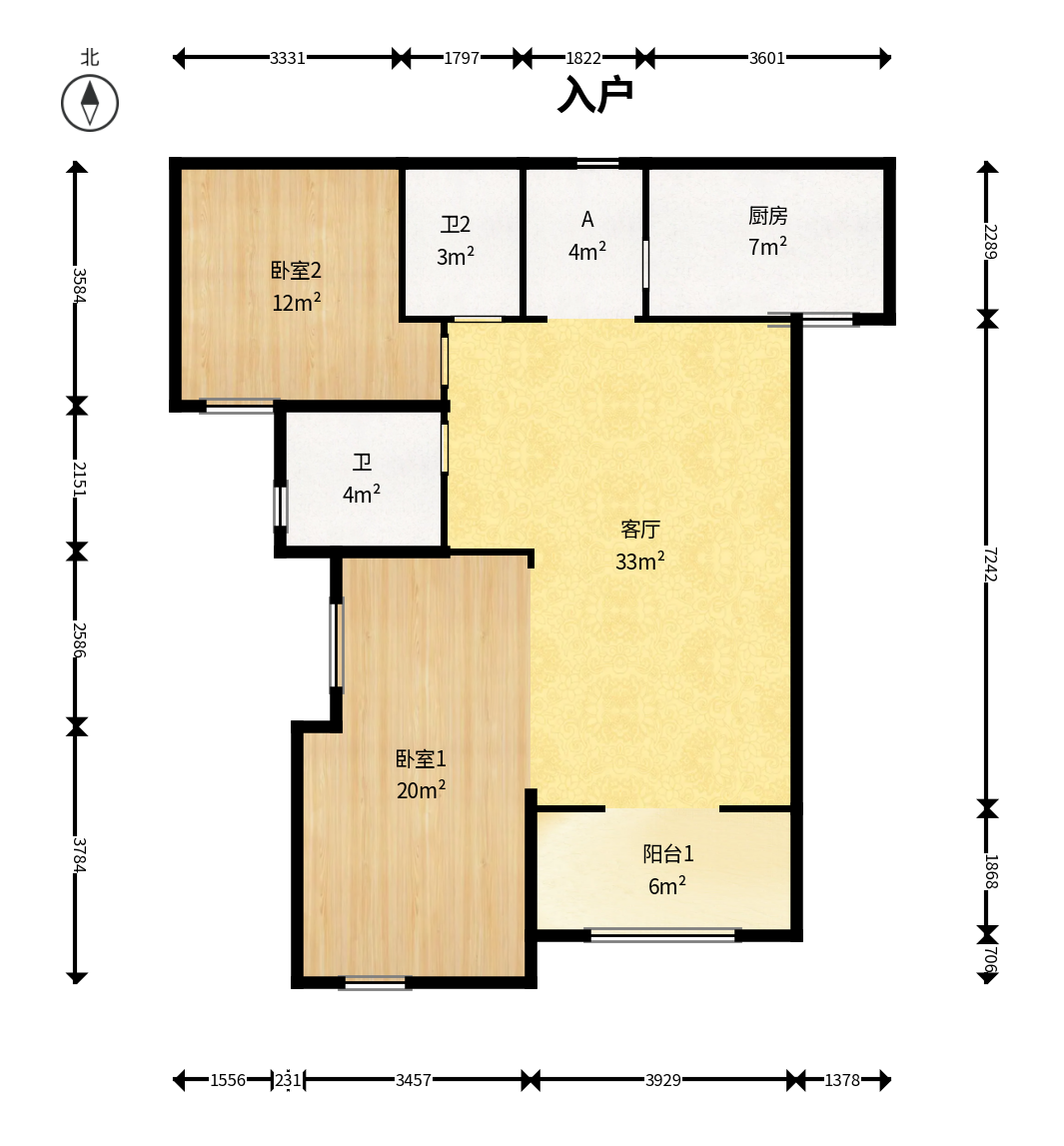 建发中央悦府  3室2厅2卫   140.00万户型图