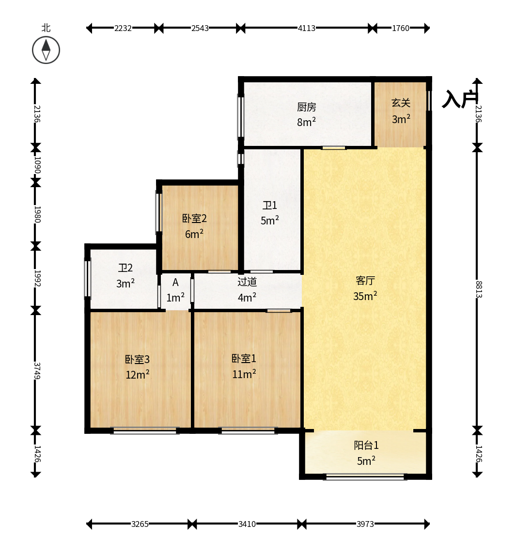 崇文名邸（学林西岸二期）  3室2厅2卫   82.00万户型图
