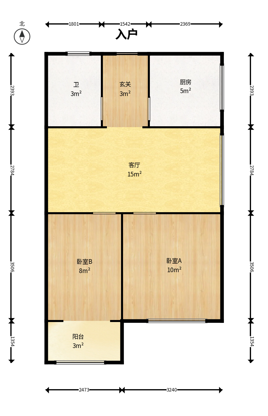 公园9号大都会  2室2厅1卫   71.00万户型图