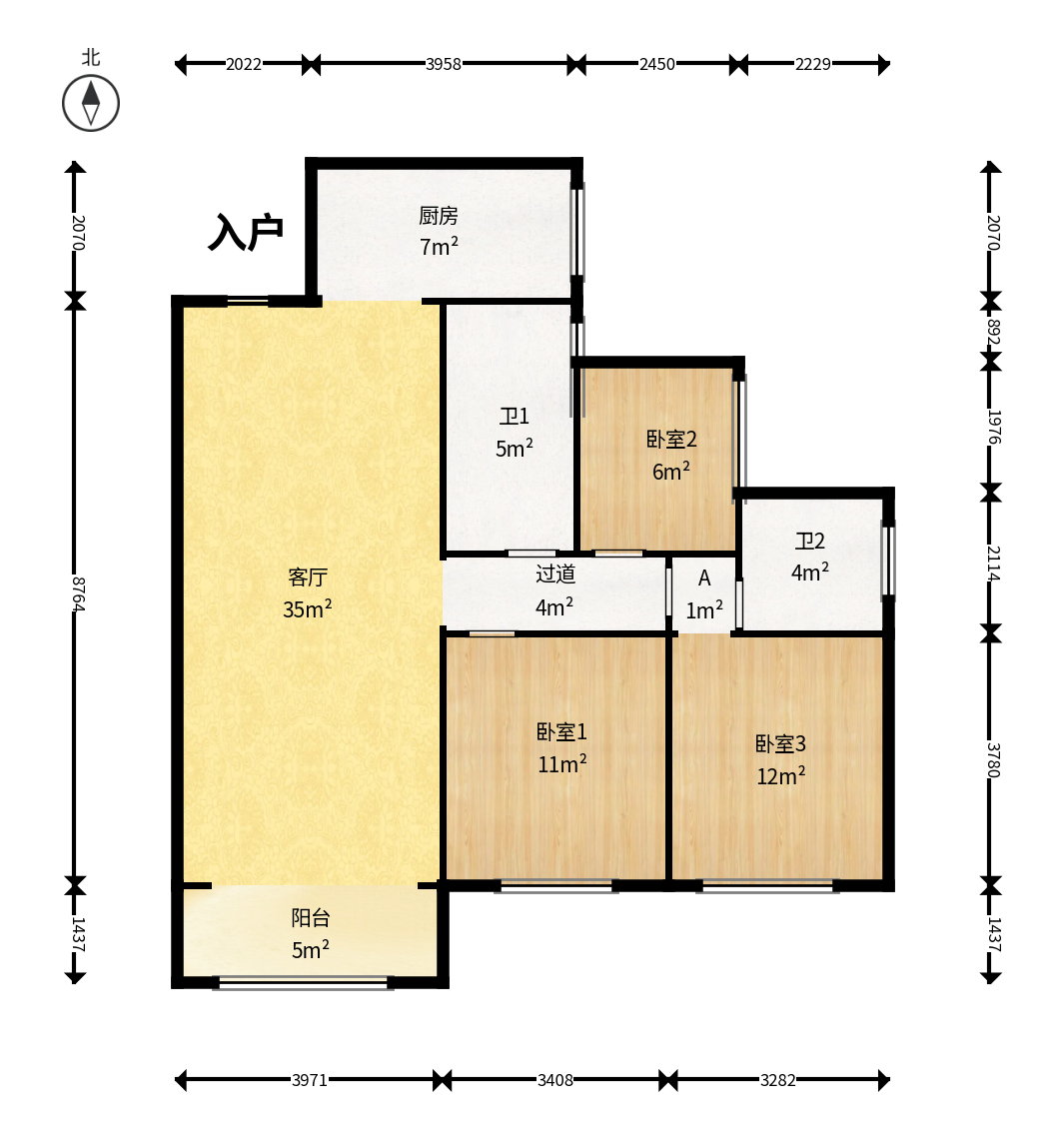 崇文名邸（学林西岸二期）  3室2厅2卫   89.80万户型图