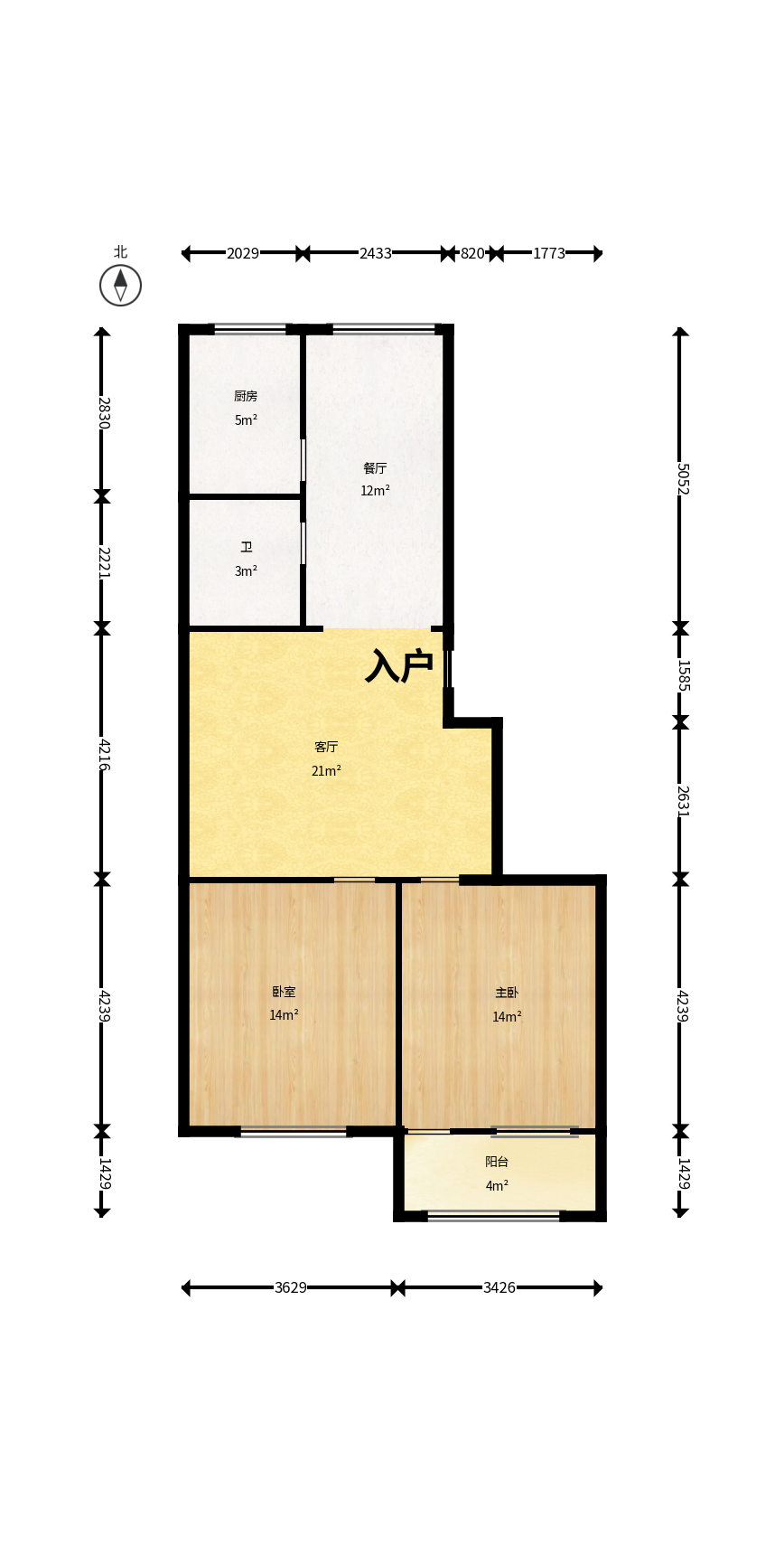 中南汽车世界  2室2厅1卫    33.6万户型图