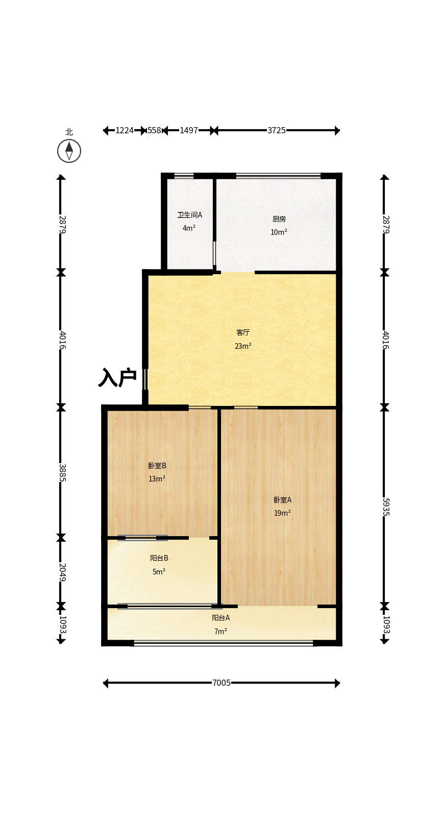 东瓜山二村  2室1厅1卫   63.00万户型图
