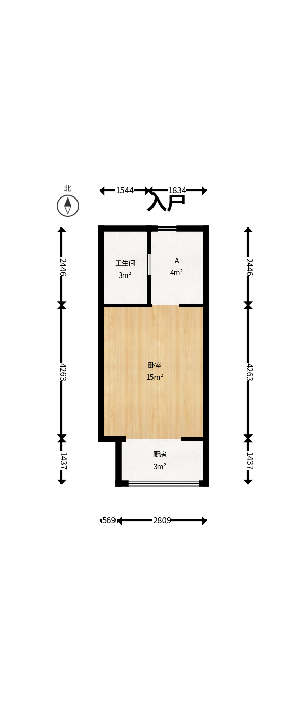 五矿紫湖香醍  1室1厅1卫   17.00万户型图