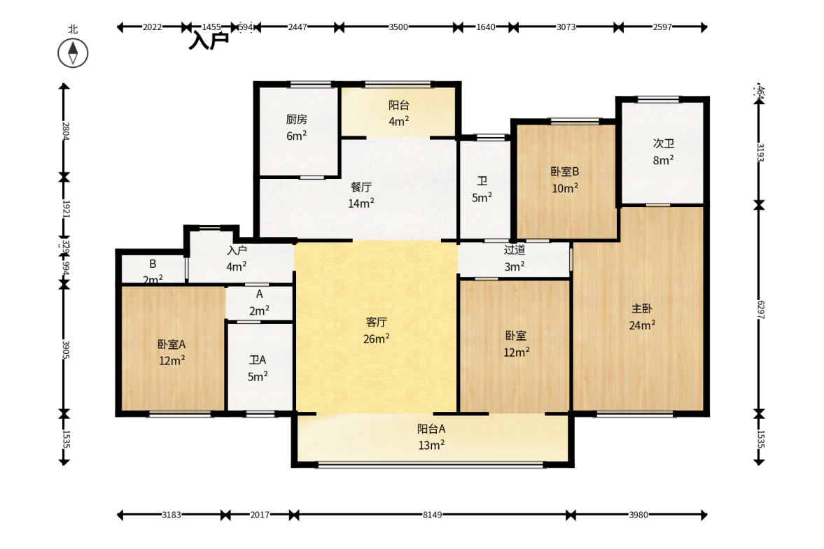 东原麓印长江B区  4室2厅2卫    270.0万户型图
