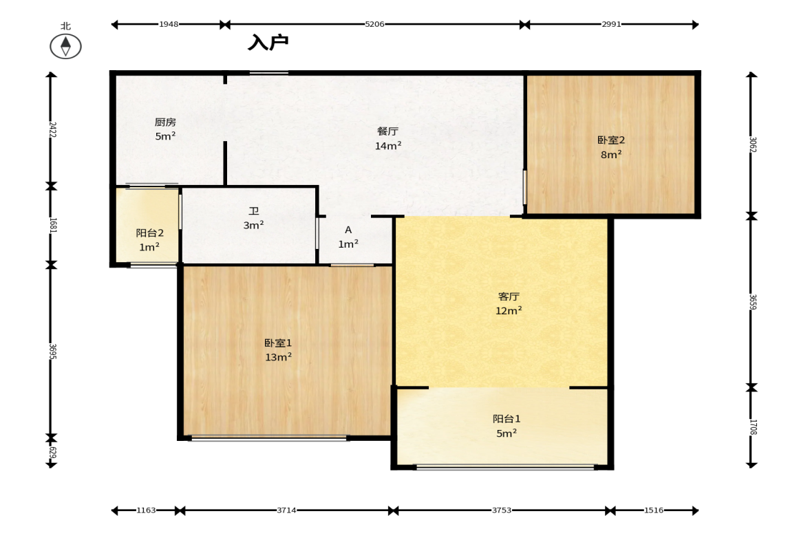 江山如画  2室2厅1卫   72.00万户型图