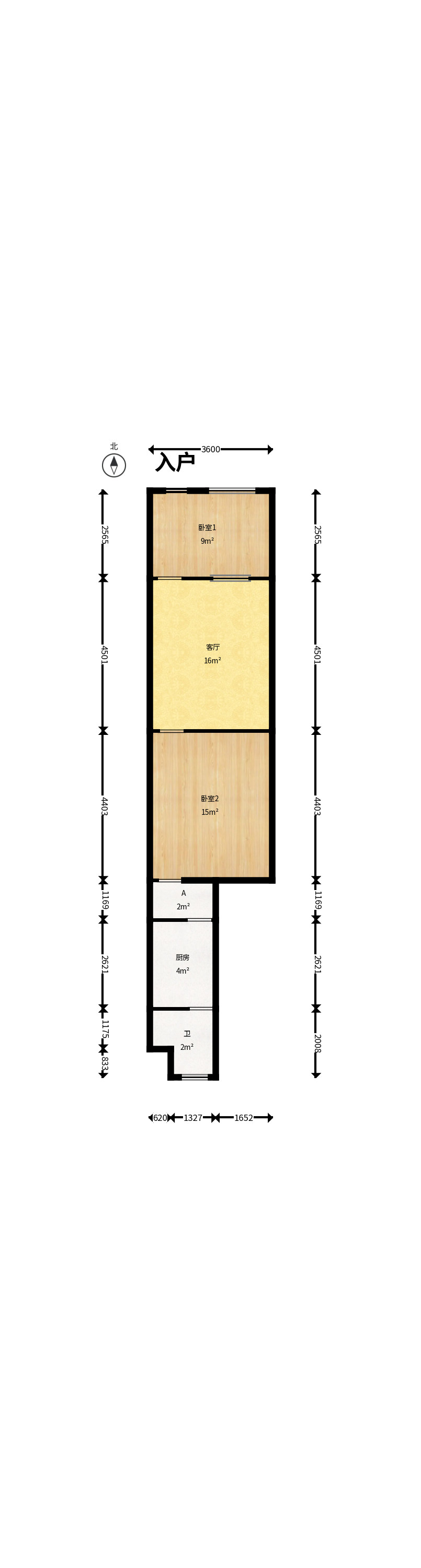 湖橡宿舍/湖橡小区  2室1厅1卫   35.00万户型图