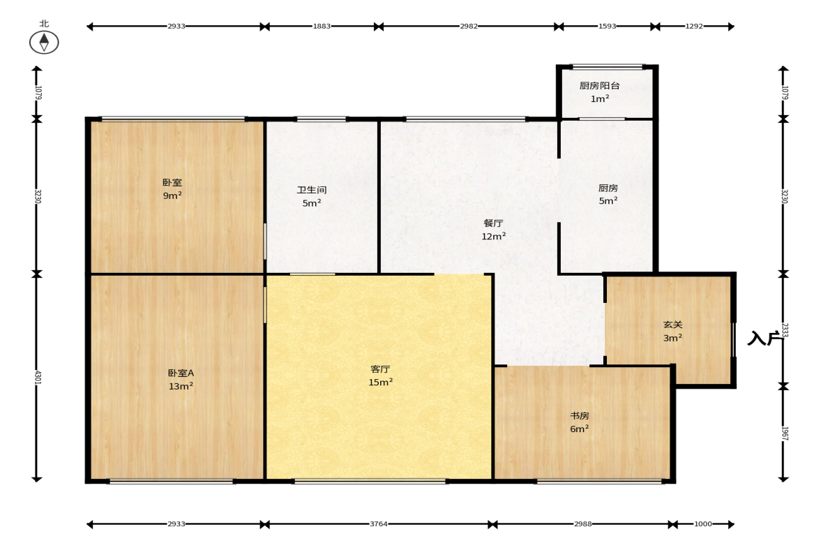 COCO蜜城  3室2厅1卫    75.8万户型图