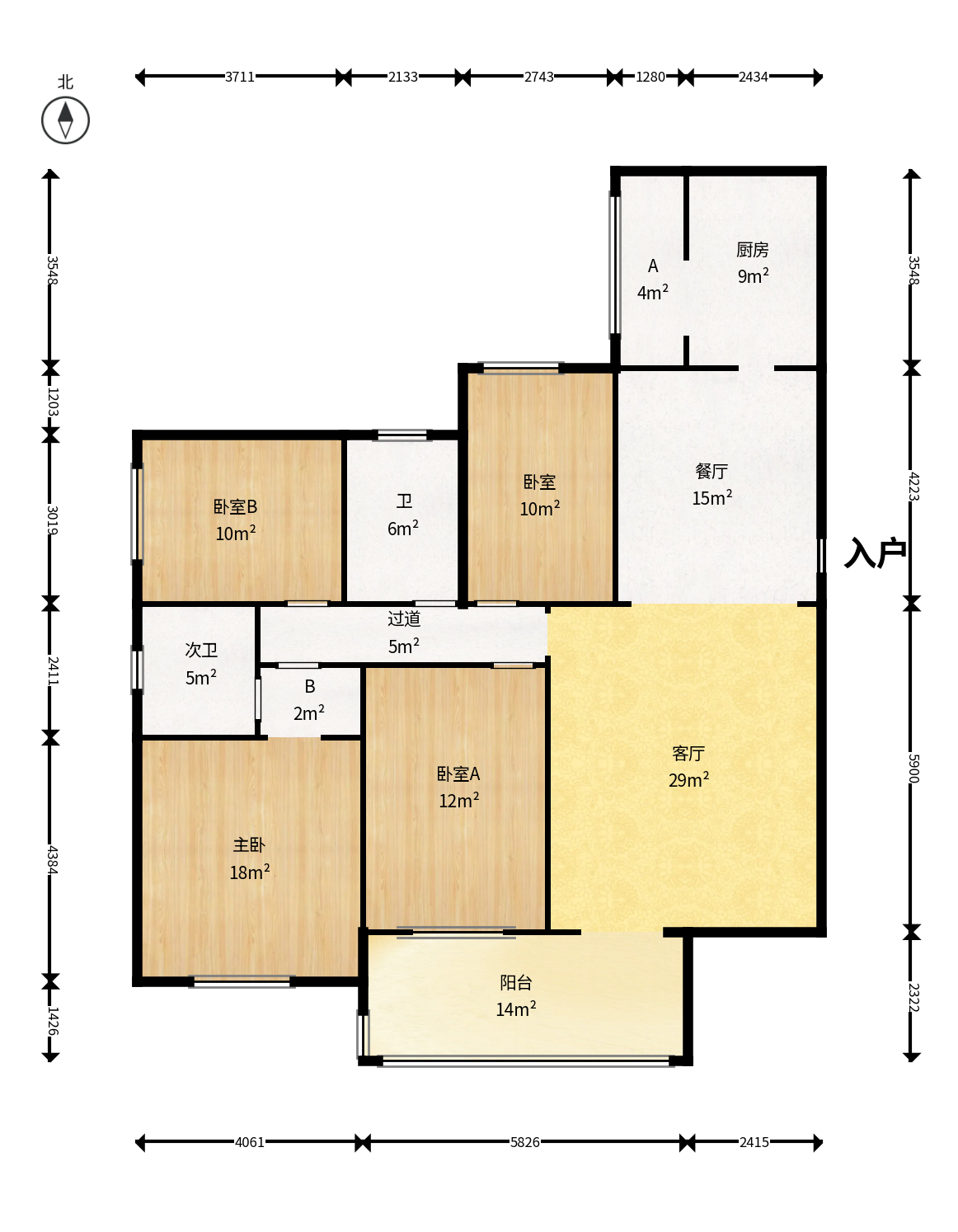 明城公寓  4室2厅2卫    85.88万户型图