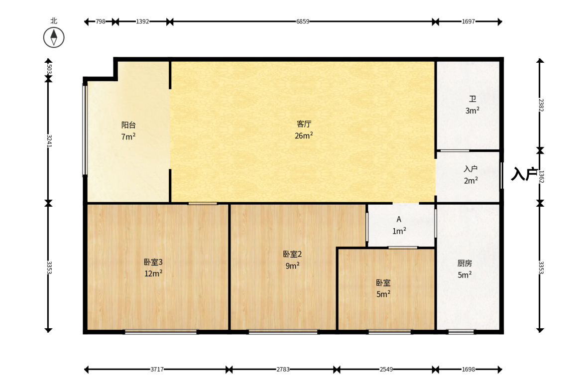 麓谷小镇  3室2厅1卫    53.8万户型图