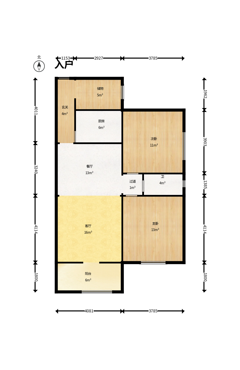 晟通城  2室2厅1卫    39.8万户型图