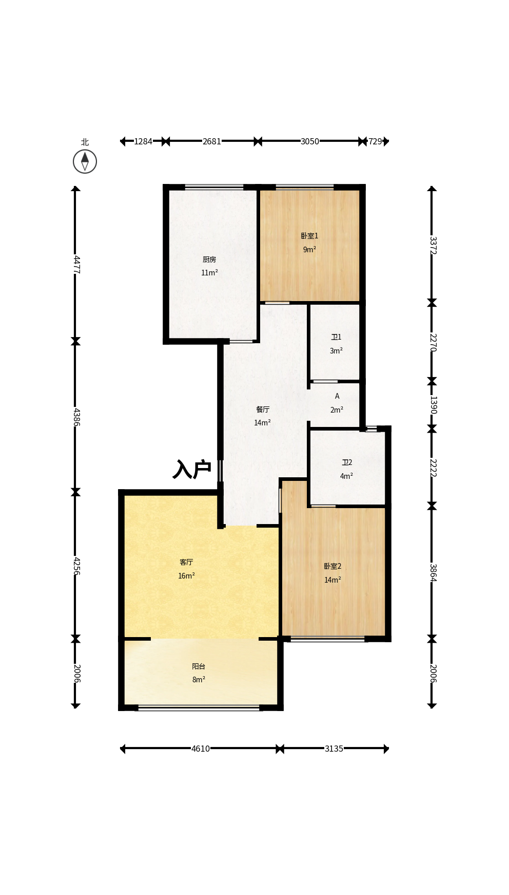 曙光大邸  2室1厅1卫   73.00万户型图