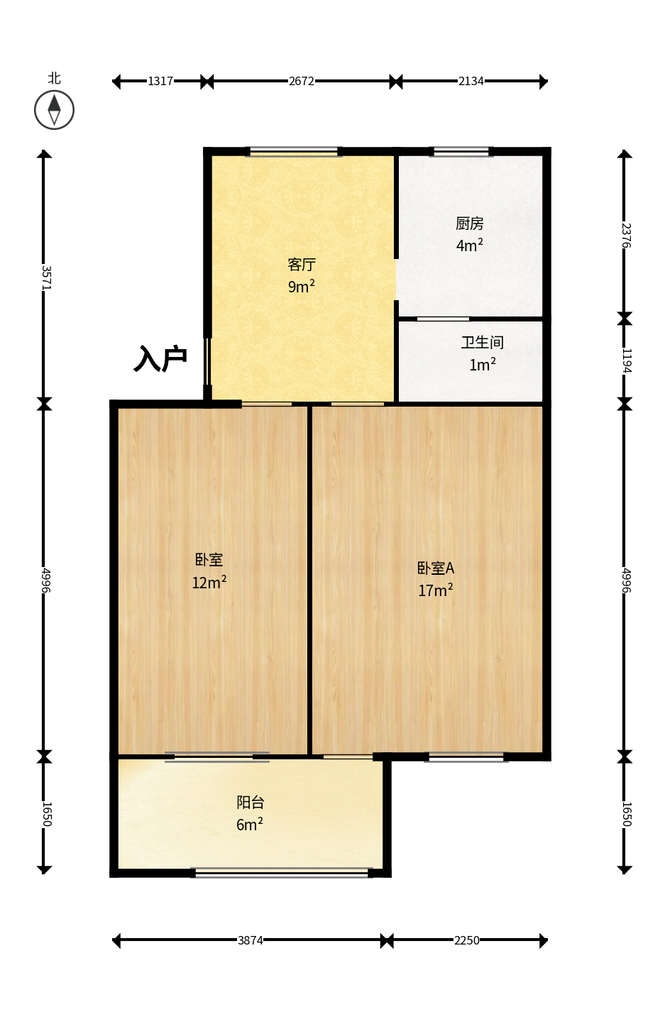 矿山研究院  2室2厅1卫    49.3万户型图