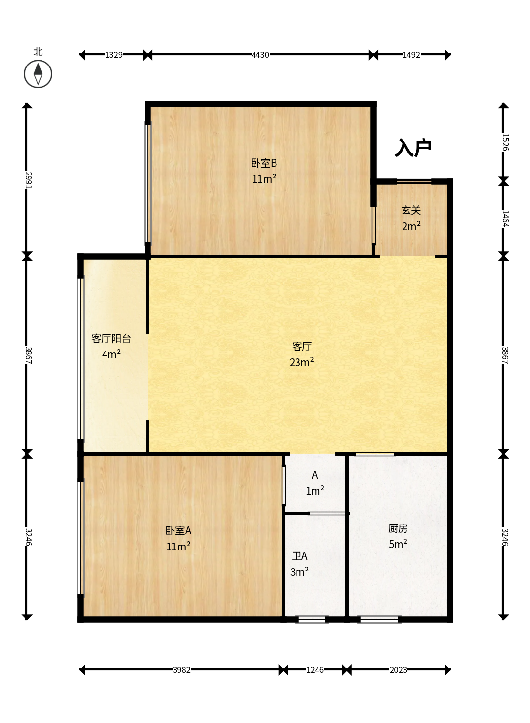 谷山乐园三期  2室2厅1卫   55.80万户型图