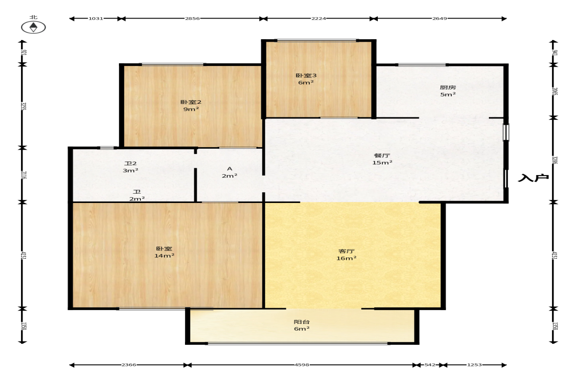 西城龙庭  3室2厅2卫    88.0万户型图