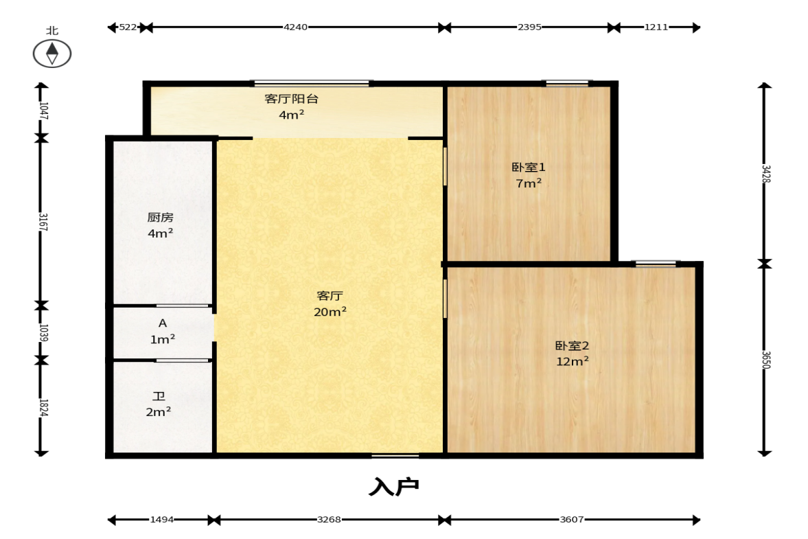 博林云栖  2室2厅1卫   67.00万户型图