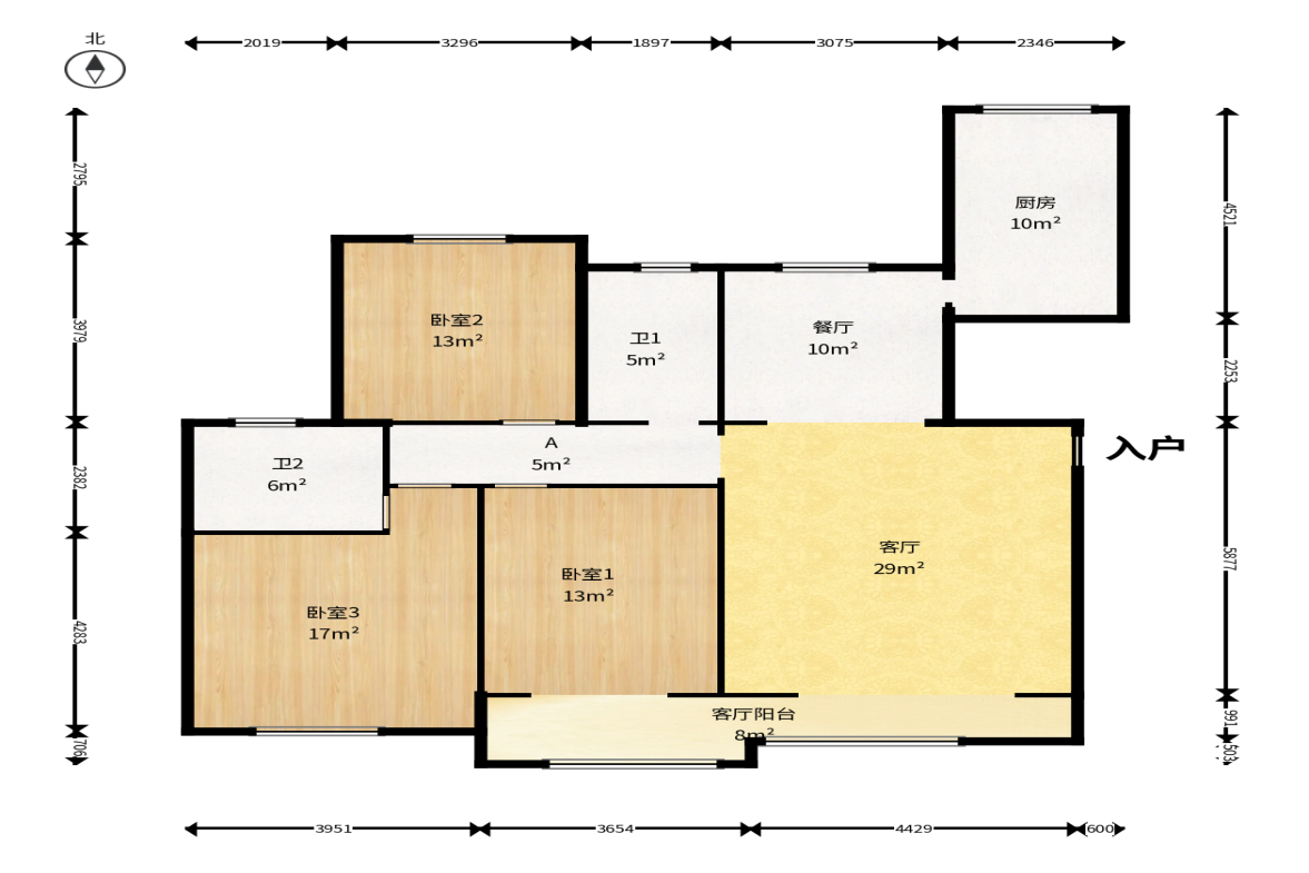 轻盐阳光CEO(轻盐雅苑)(轻奢时代)  3室2厅2卫    120.0万户型图