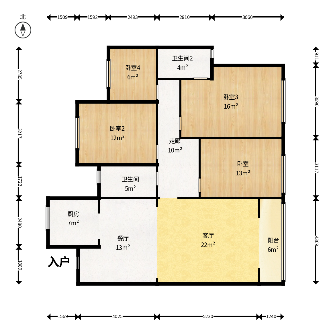 中建桃李九章  4室2厅2卫   189.00万户型图